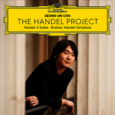 헨델 프로젝트 - 헨델: 모음곡 & 브람스: 헨델 주제에 의한 변주와 푸가 (Handel Project - Handel: Suites & Brahms: Handel Variations and Fugue) (Hi-Res CD (MQA x UHQCD)(일본반) - 조성진(Cho Seong-Jin)
