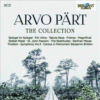 아르보 패르트 - 컬렉션 (Arvo Part - The Collection) (9CD Boxset)(CD) - 여러 아티스트