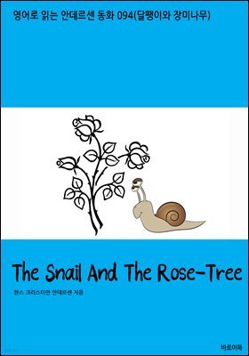 The Snail And The Rose-Tree