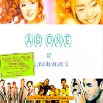 V.A. / As One At MTV Partyzone 2 (2CD)