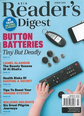 Reader's Digest Asia () : 2023 03