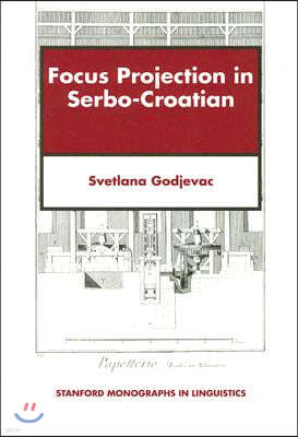 Focus Projection in Serbo-Croatian