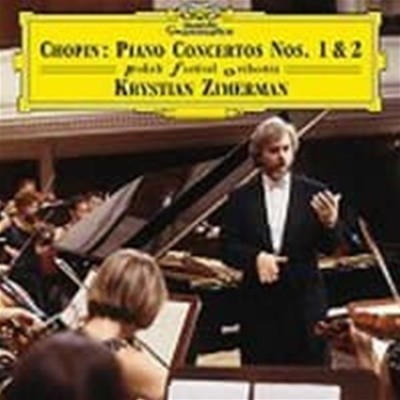 [미개봉] Krystian Zimerman / 쇼팽: 피아노 협주곡 1, 2번  (2CD/수입/4596842)