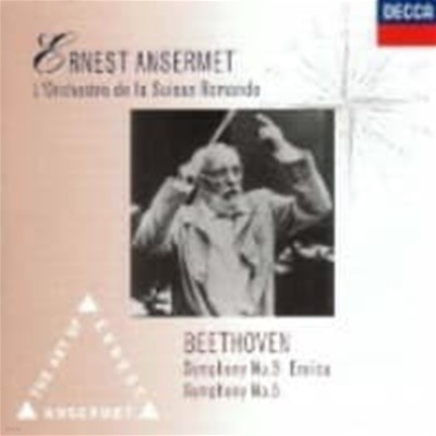 [̰] Ernest Ansermet / Beethoven : Symphony No. 3 & 5 (Ϻ/UCCD3028)