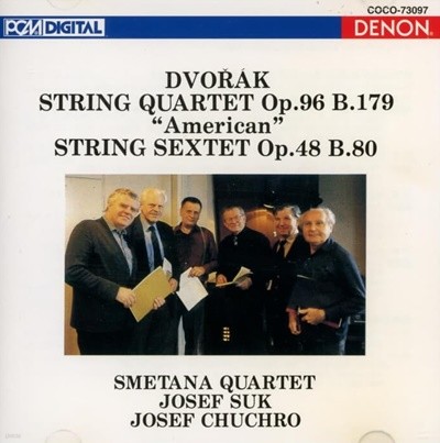 드보르작 (Antonin Dvorak): 현악 4중주 '아메리카' - 스메타나 사중주단 (Smetana Quartet),수크 (Josef Suk)(일본발매)