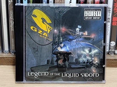 (̱) GZA / Genius ? Legend Of The Liquid Sword