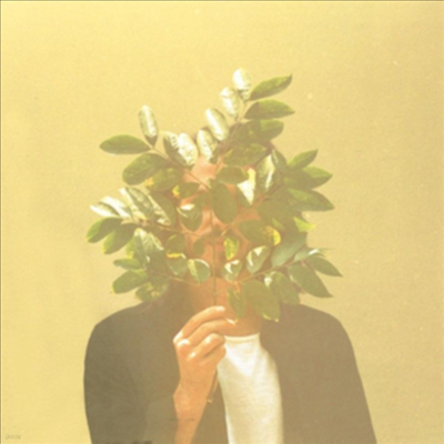 FKJ,French Kiwi Juice — French Kiwi Juice 앨범 커버