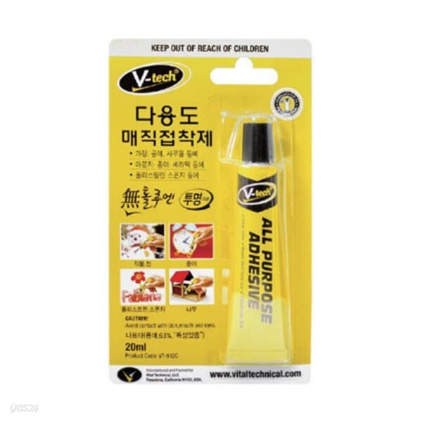 [브이텍] 조각접착제 VT-085W (50g화이트)