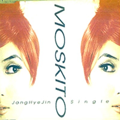  / Moskito (Single)