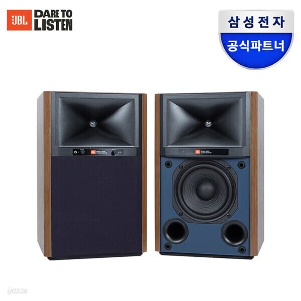 삼성공식파트너 JBL 4305P 액티브 스피커 와이어리스 스트리밍 스피커