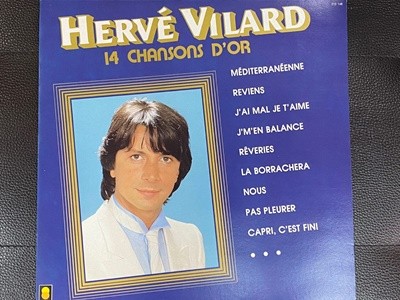 [LP] 허브 빌라드 - Herve Vilard - 14 Chansons D'or LP [프랑스반]