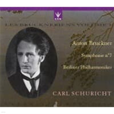 Carl Schuricht / 브루크너 : 교향곡 7번 (Bruckner : Symphony No.7) (수입/LYS051)