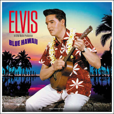  Ͽ ȭ (Blue Hawaii OST by Elvis Presley) [ ÷ LP]