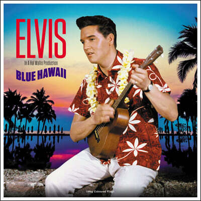 Elvis Presley — 블루 하와이 영화음악 (Blue Hawaii OST by Elvis Presley) 앨범 커버