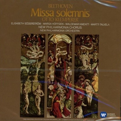 Beethoven : Missa Solemnis (장엄미사) - 클렘페러 (Otto Klemperer)(미개봉)
