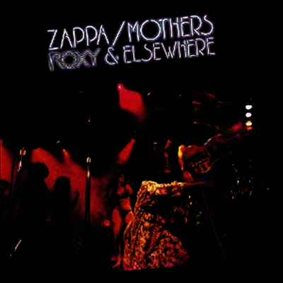 Frank Zappa — Roxy & Elsewhere 앨범 커버