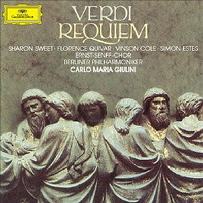 베르디: 레퀴엠 (Verdi: Requiem) (Ltd. Ed)(2SHM-CD)(일본반) - Carlo Maria Giulini