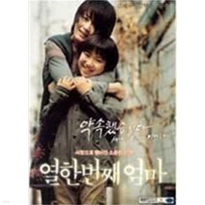 [DVD] ѹ°  (1disc)