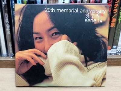 (2CD)  - 14 20th Memorial Anniversary + Sene 14