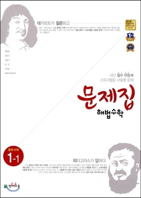 도서명 표기