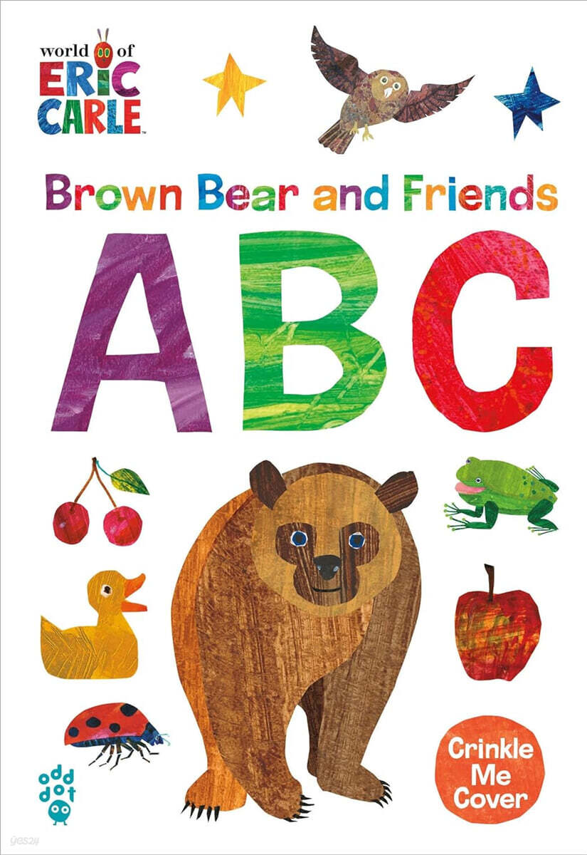 World of Eric Carle : Brown Bear and Friends ABC