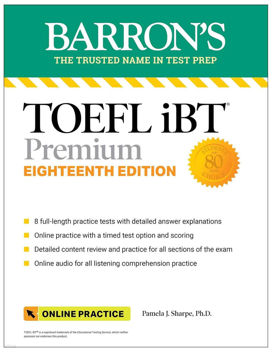 TOEFL IBT Premium with 8 Online Practice Tests + Online Audio, Eighteenth Edition