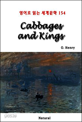 Cabbages and Kings - 영어로 읽는 세계문학 154