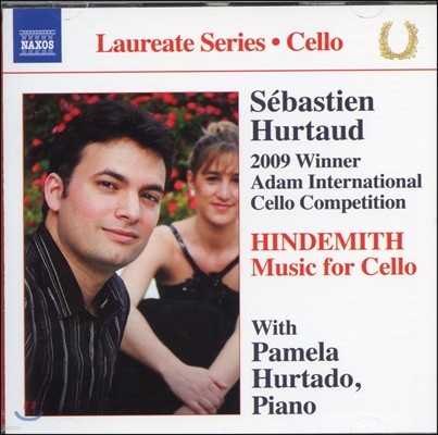 Sebastien Hurtaud Ʈ:  ÿ ҳŸ, ÿ ǰ [ٽƼ   ٹ] (Cello Recital)