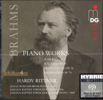 Hardy Rittner : , ҵ, ɸ (Brahms : Complete Piano Music Vol.4 - Op.4, 39, 76, 79)