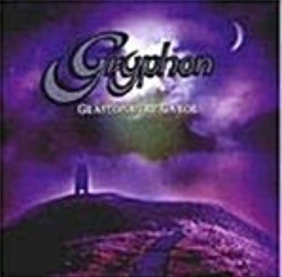 Gryphon /Glastonbury Carol