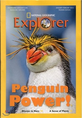 National Geographic Explorer Pioneer (ݿ) : 2014 01