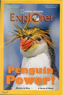 National Geographic Explorer Pathfinder (ݿ) : 2014 01
