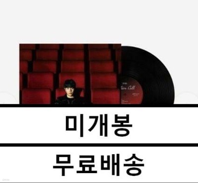 토일 커튼콜 블랙 Toil Curtain Call Black LP 미개봉