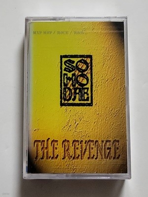 (̰ īƮ) ȣ - 1 The Revenge