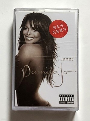 (̰ īƮ) Janet Jackson (ڳ 轼) - Damita Jo