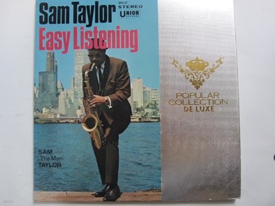 LP(수입) 샘 테일러 Sam Taylor: Easy Listening/Popular Collection De Luxe 