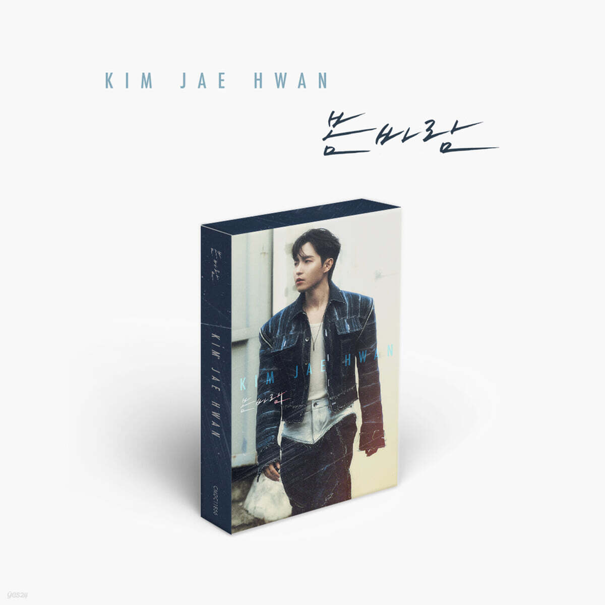 김재환 - 봄바람 (Platform ver.)