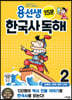 뼱 15 ѱ  2