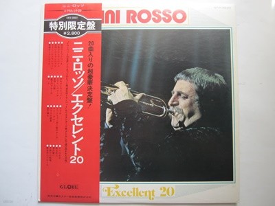 LP(수입) 니니 로소 Nini Rosso : Excellent 20 