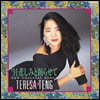 Teresa Teng () - 91 İ  ߰ ~  ۽~ [LP]