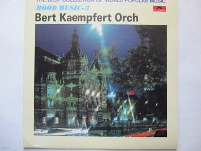 LP(엘피 레코드) Bert Kaempfert Orchecstra : Strangers in The Night  