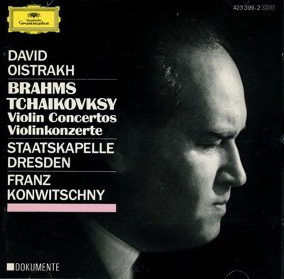 Brahms ,Tchaikovsky : Violin Concertos (바이올린 협주곡) - 오이스트라흐 (David Oistrakh)(독일발매)