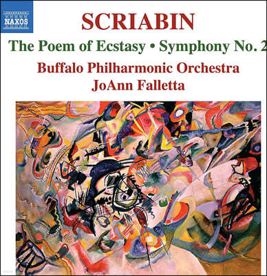 Joann Falletta ũƺ:  á &  2 (Scriabin: The Poem of Ecstasy, Symphony No. 2)