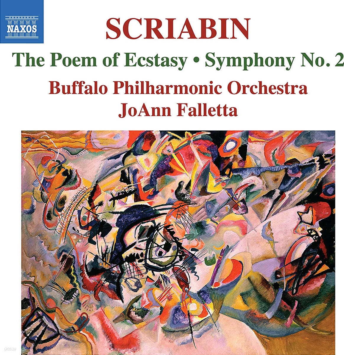Joann Falletta 스크리아빈: ‘법열의 시’ &amp; ‘교향곡 2번’ (Scriabin: The Poem of Ecstasy, Symphony No. 2)