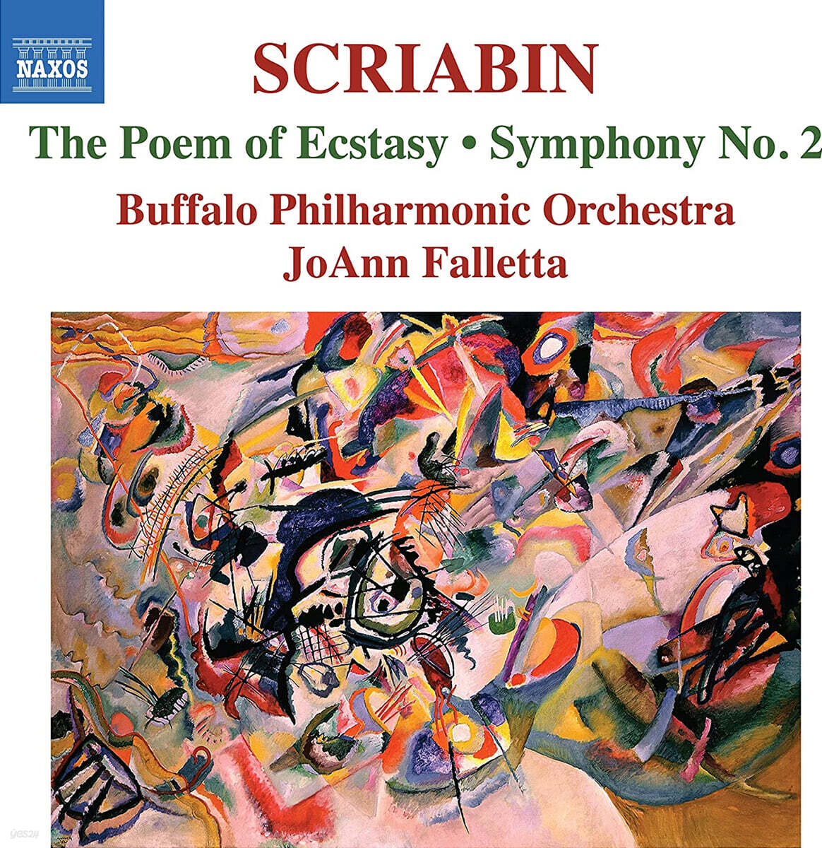 Joann Falletta 스크리아빈: ‘법열의 시’ & ‘교향곡 2번’ (Scriabin: The Poem of Ecstasy, Symphony No. 2)