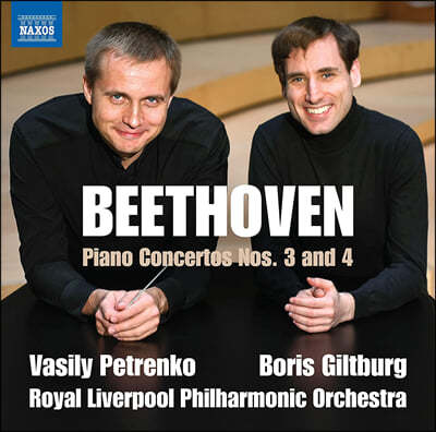 Boris Giltburg 베토벤: 피아노 협주곡 3 & 4번 (Beethoven: Piano Concertos Nos. 3 ,4)