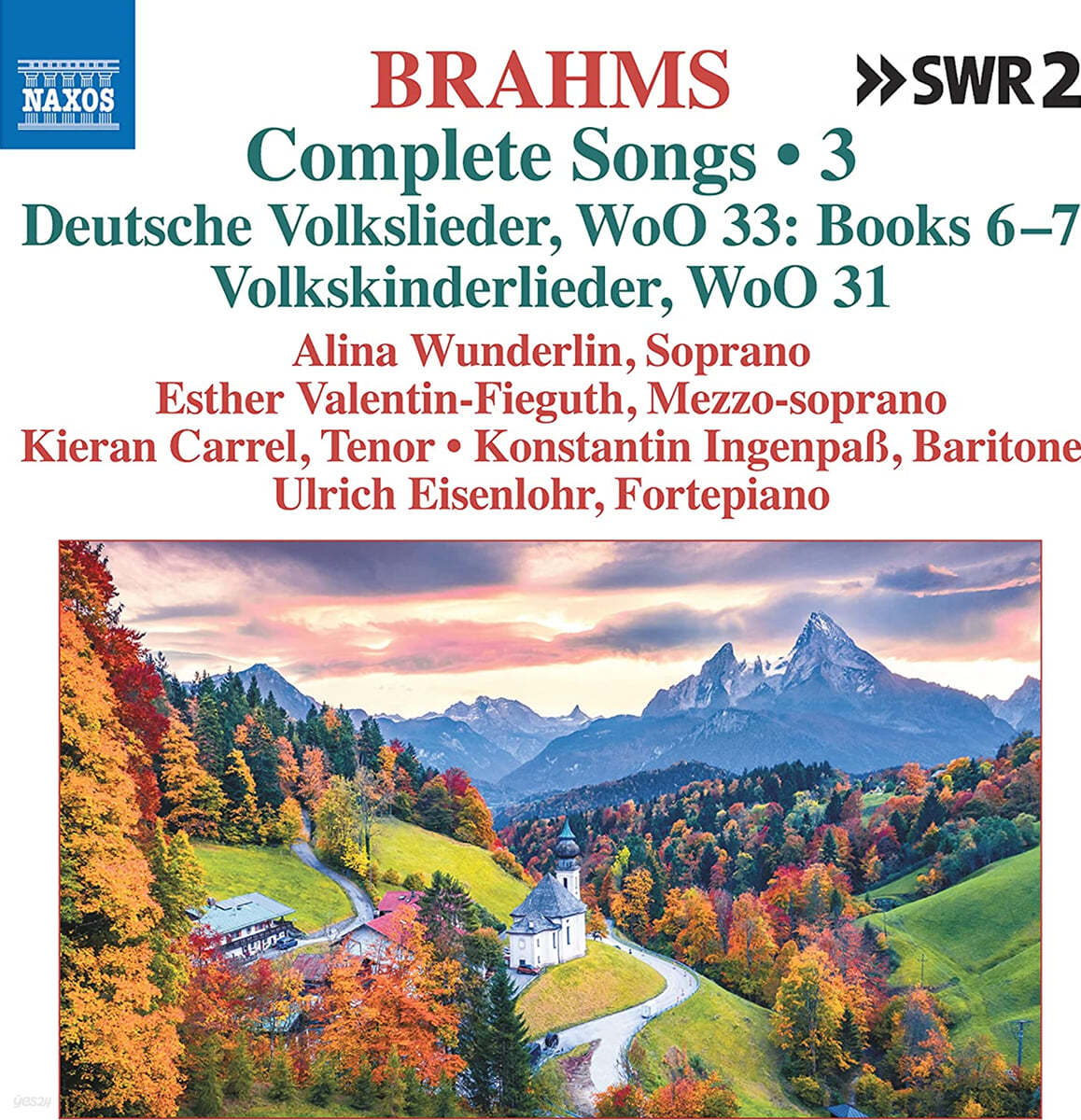 브람스 가곡 모음집 3집 (Brahms: Complete Songs, Vol. 3)