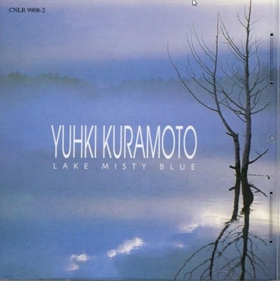 유키 구라모토 (Yuhki Kuramoto) - Lake Misty Blue
