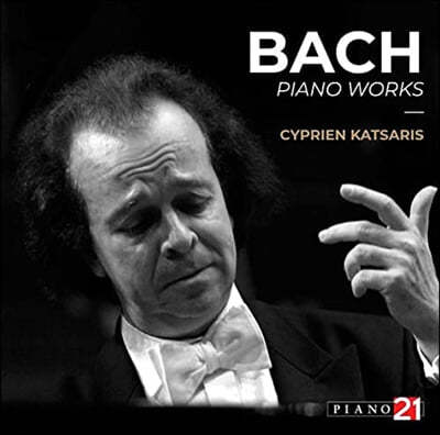 Cyprien Katsaris 바흐의 피아노곡집 (Bach: Unreleased Piano Works)
