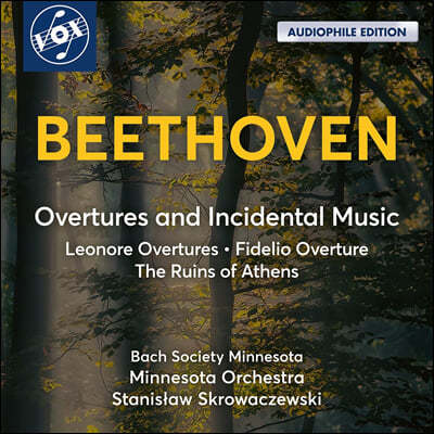 Stanislaw Skrowaczewski 亥: 뷹  1~3, ǵ , ׳  (Beethoven: Overtures and Incidental Music)